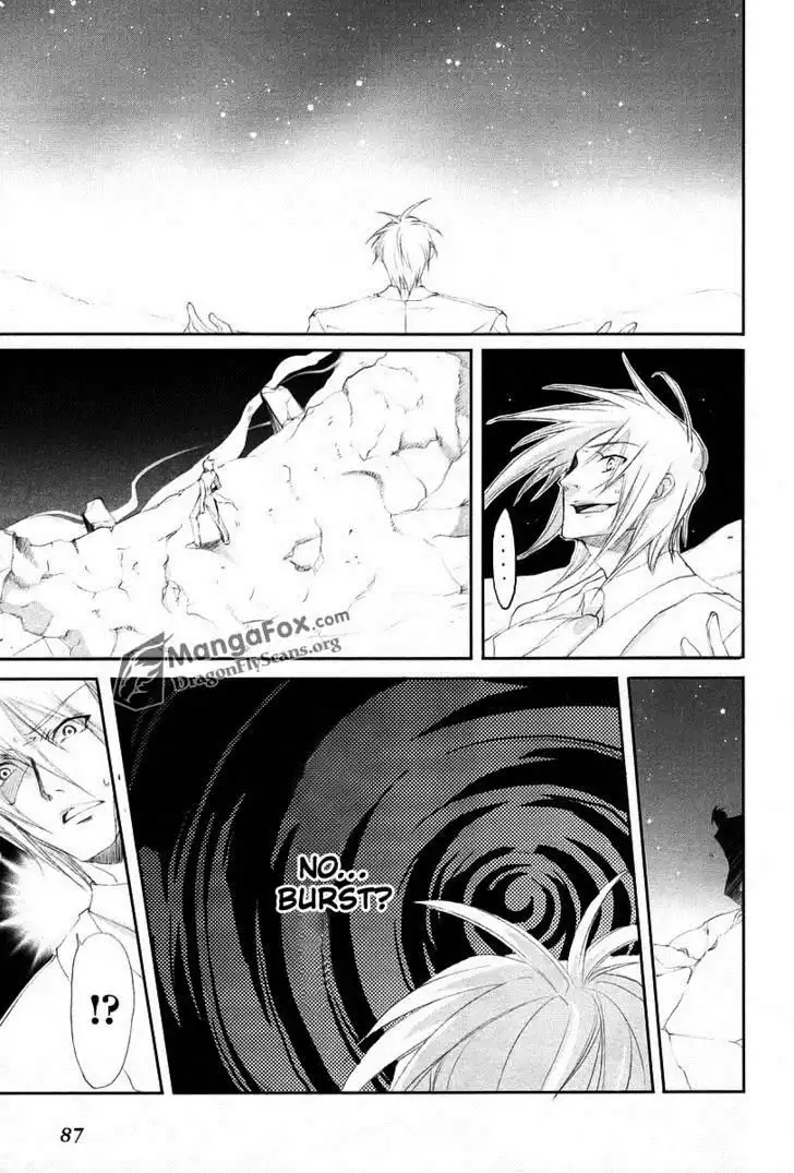 Shakugan no Shana Chapter 19 3